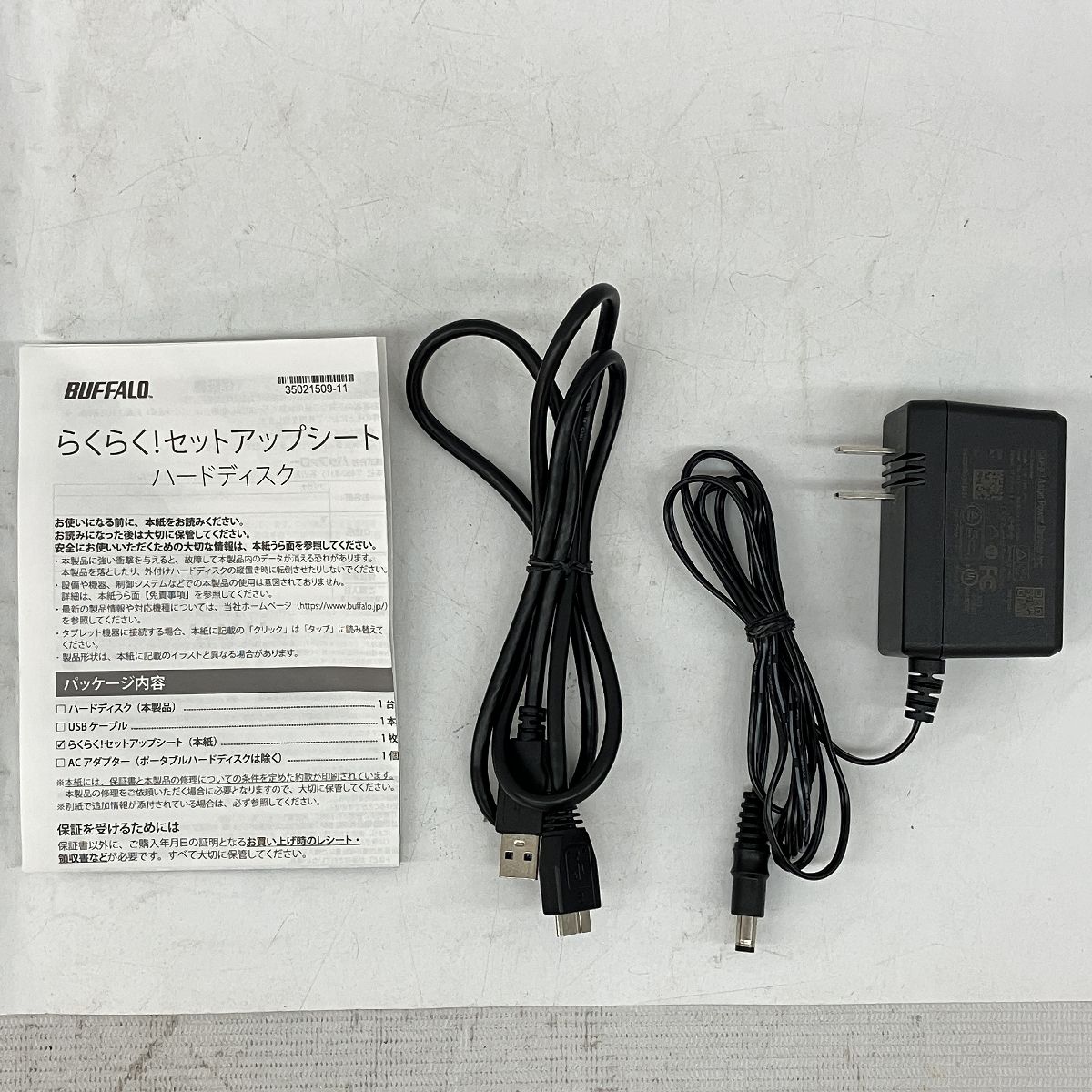 BUFFALO HD-EDS6.0U3-BA パソコン&テレビ録画用 外付けHDD 6TB PC周辺機器 バッファロー 中古 美品 C9296427  - メルカリ