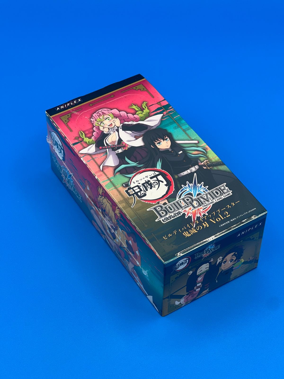 鬼滅の刃 ビルディバイド Vol.2シュリンク付き Amazon.co.jp: ビルディバイド タイアップブースター 鬼滅の刃