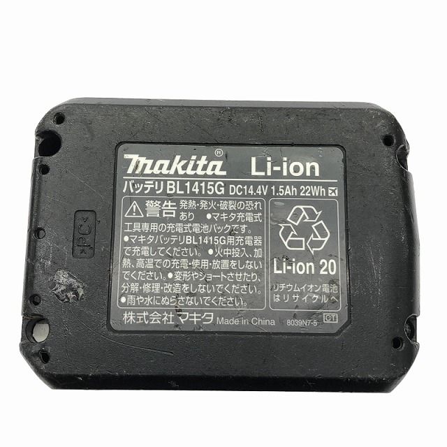 マキタ 14.4V