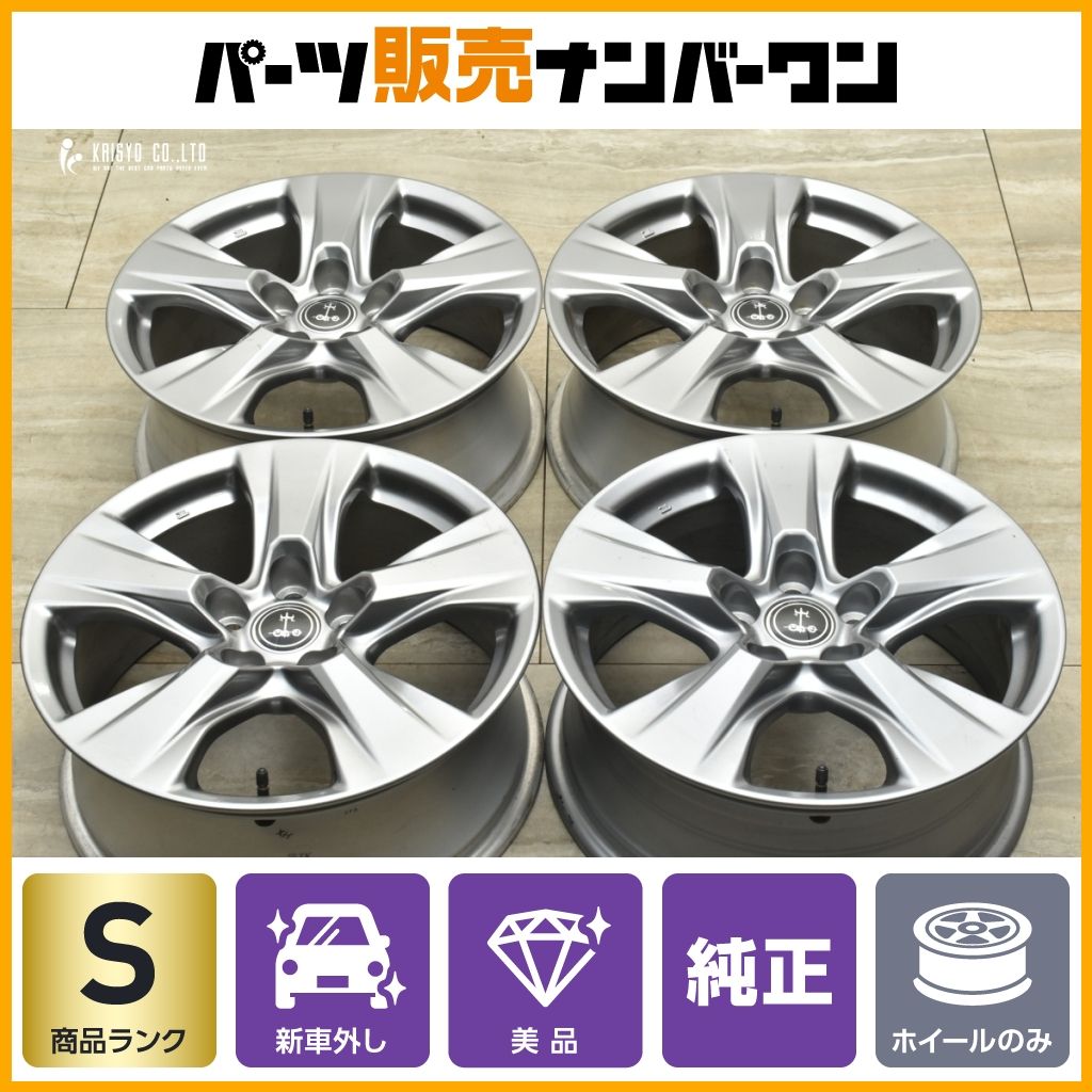 トヨタ RAV4 光岡 バディ 純正 18インチ　4本セット 光岡 バディ 純正 ホイール １８インチ rav4
