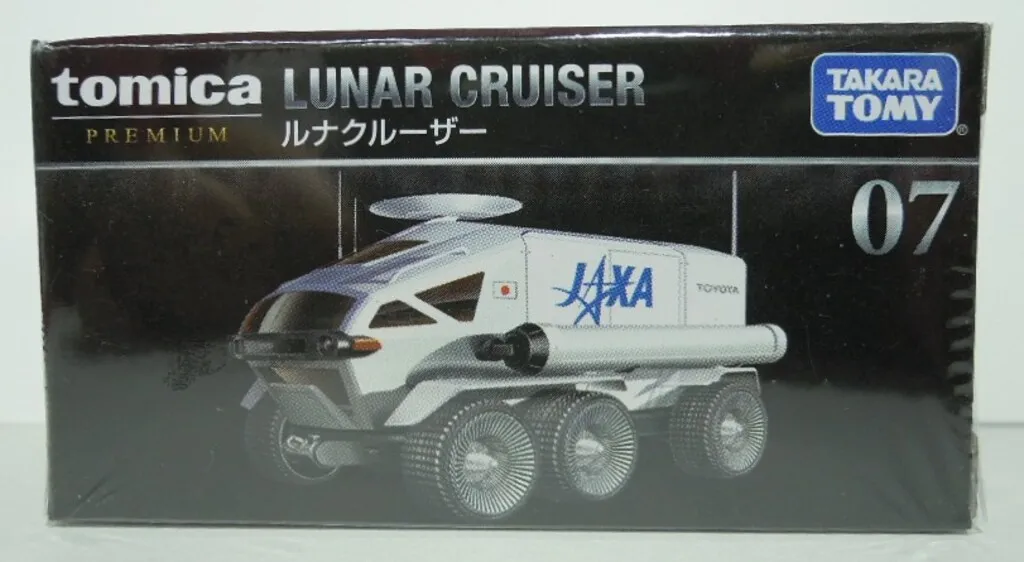 トミカ プレミアム07★ルナクルーザー★12台セット★廃盤未開封 トミカシリーズ - トミカプレミアム JAXAルナクルーザー 訳ありの通販