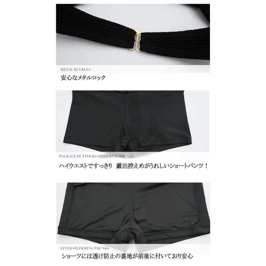 小胸