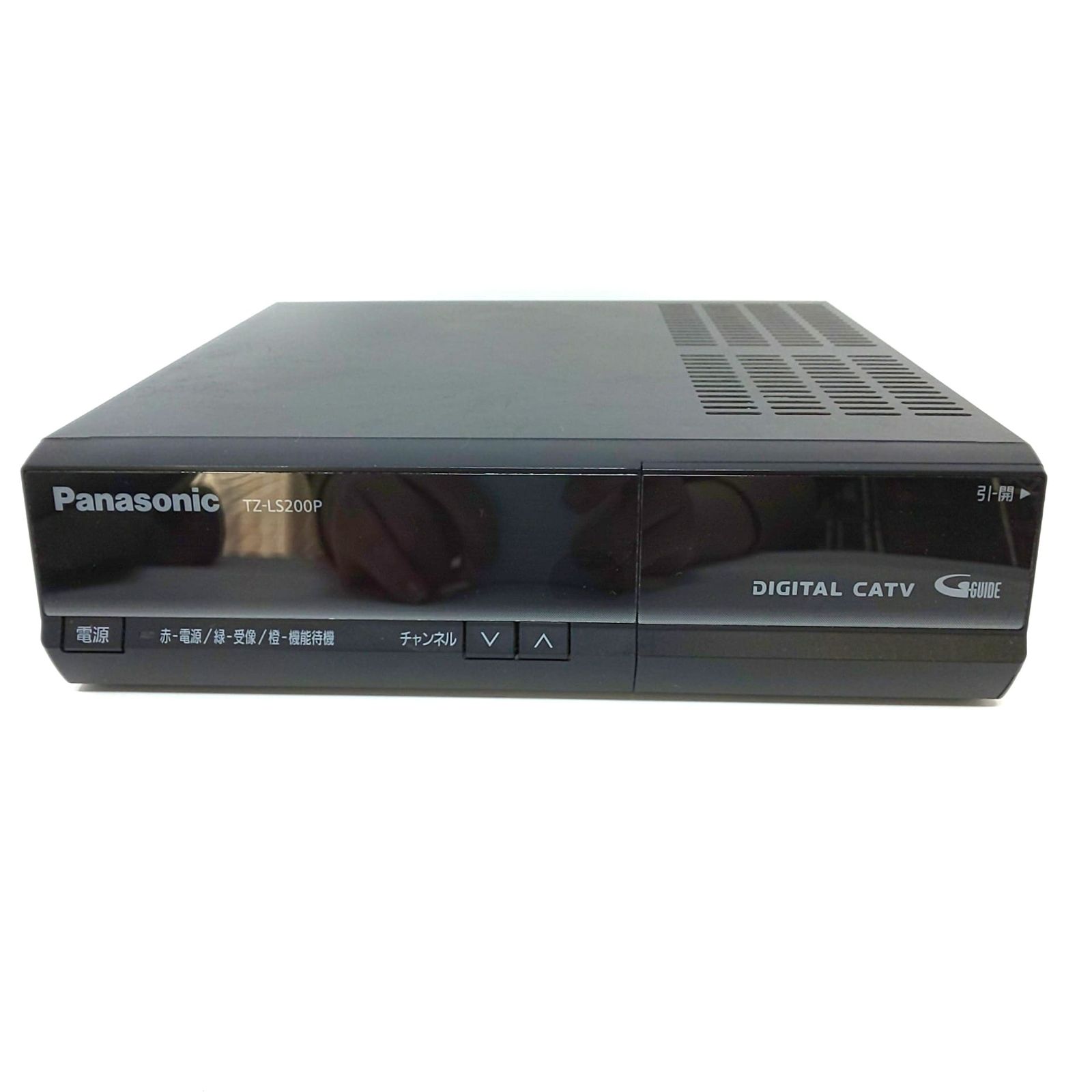 パナソニック　CATV　STBチューナー　TZ-LS２００P　付属品一式・設定書・地デジ・BS放送OK！