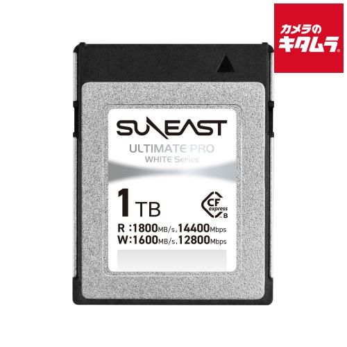 SUNEAST SE-CFXB001TW1800 CFexpress Type B Card WHITE Series 1TB