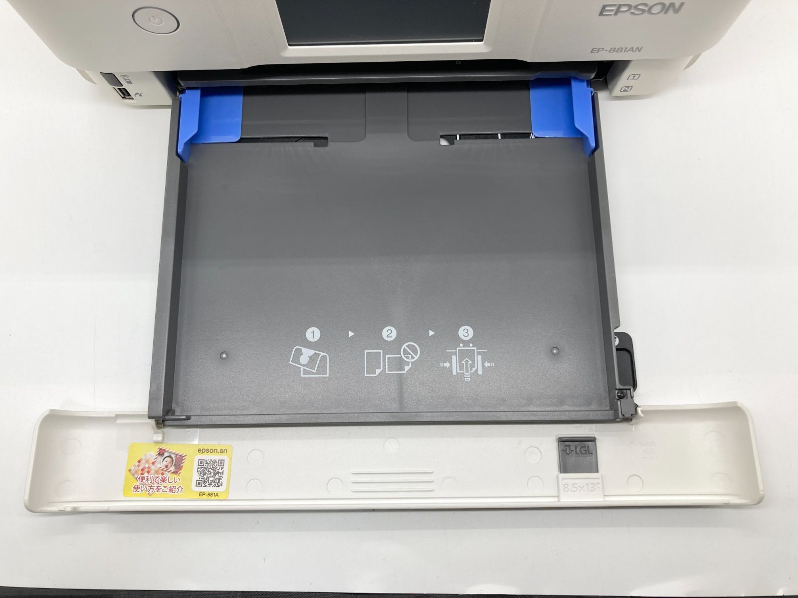 EPSON EP-881AN エプソン プリンター エプソン インクジェット