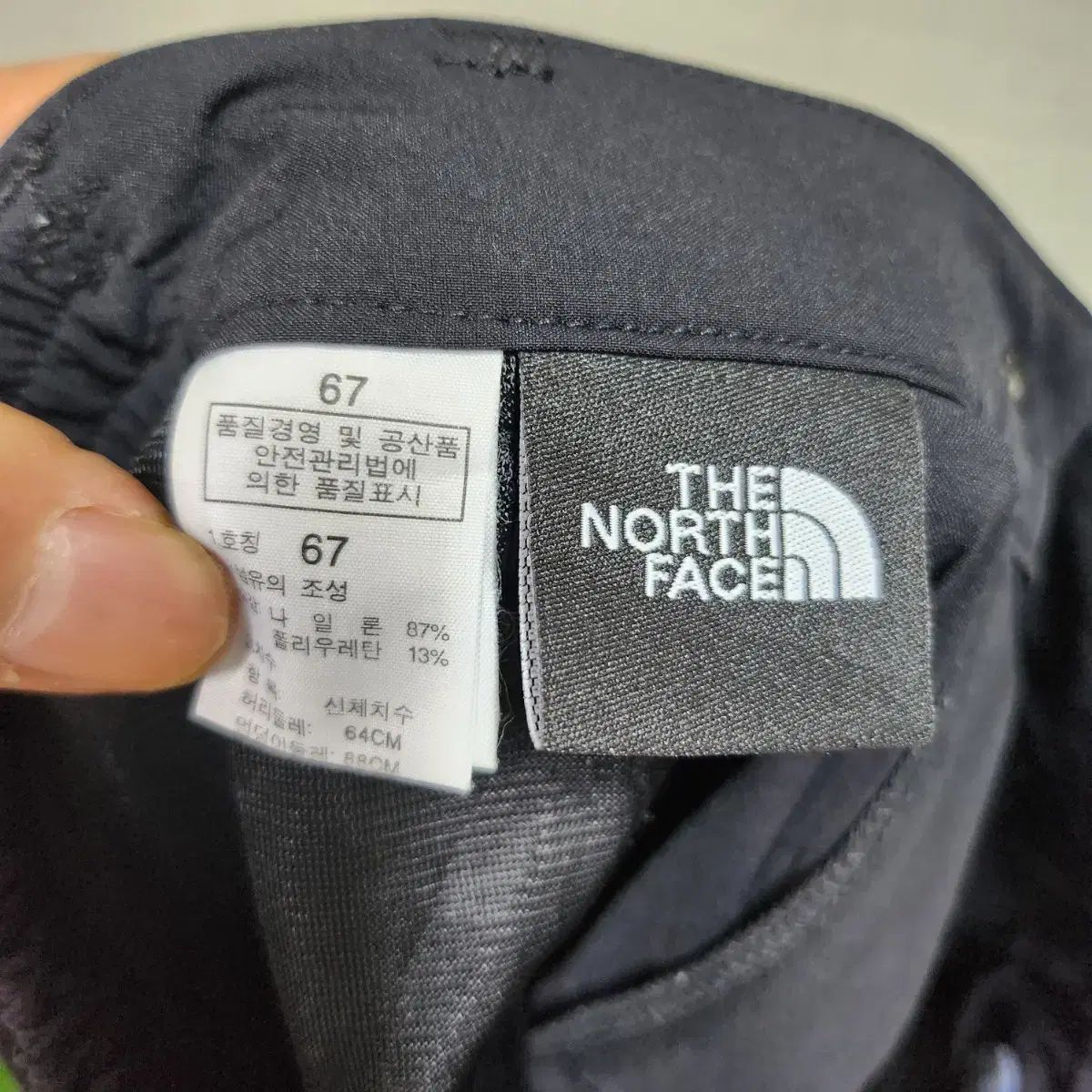 美品【DOORS別注】UMBRO×DOORS PISTE TOP CREW 黒×紺/L/美品】別注