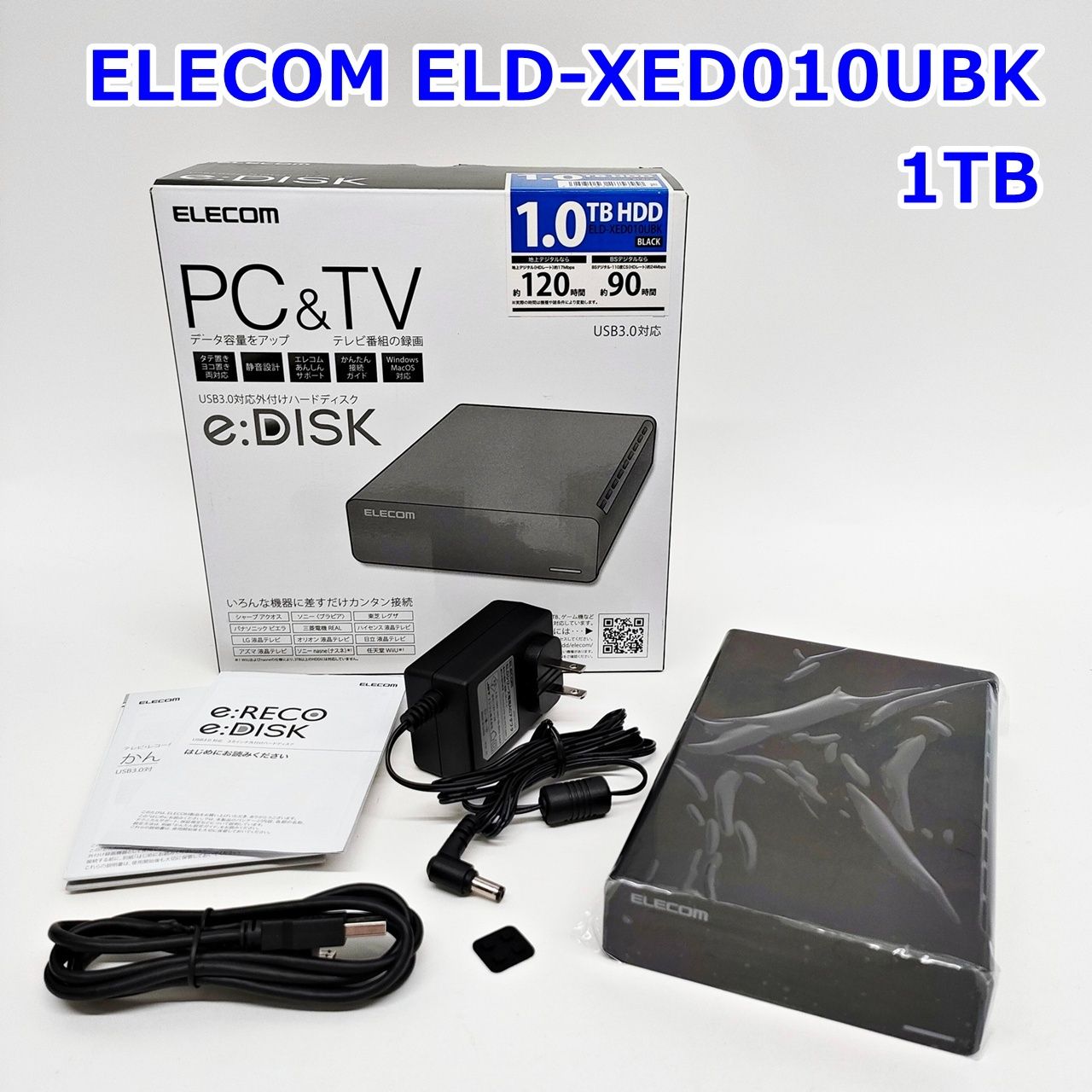 ELECOM 1.0TB 録画用ハードディスク ブラック