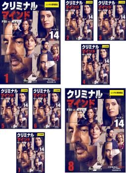クリミナル・マインド／FBI vs. 異常犯罪　シーズン14　コレクターズ BOX [DVD] クリミナル・マインド／FBI vs. 異常犯罪 シーズン14｜海外TV