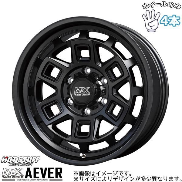 キャラバン 0 16インチ アルミホイール 6穴139.7 | ホットスタッフ マッドクロス アイヴァー 6.5J +48 4本セット