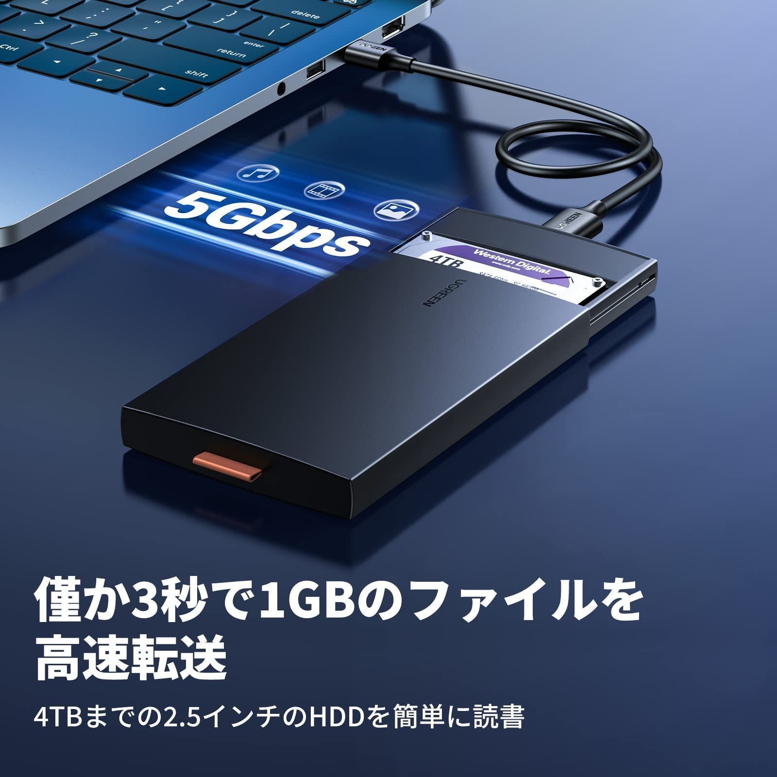 特価商品】Blu-ray SSD BDドライブ 外付けHDD 高速転送と急速充 - メルカリ