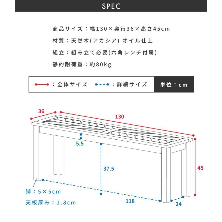 ナチュラル ダイニング