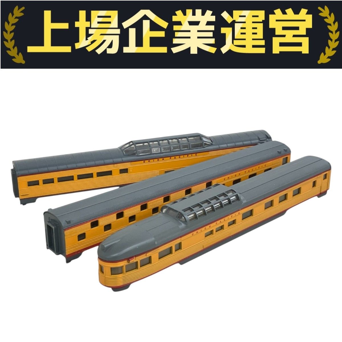 ▽ AMAMIYA 玉電70 キット HOゲージ 鉄道模型 ジャンク品 ▽ AMAMIYA 玉電70 キット HOゲージ 鉄道模型 ジャンク品 - メルカリ