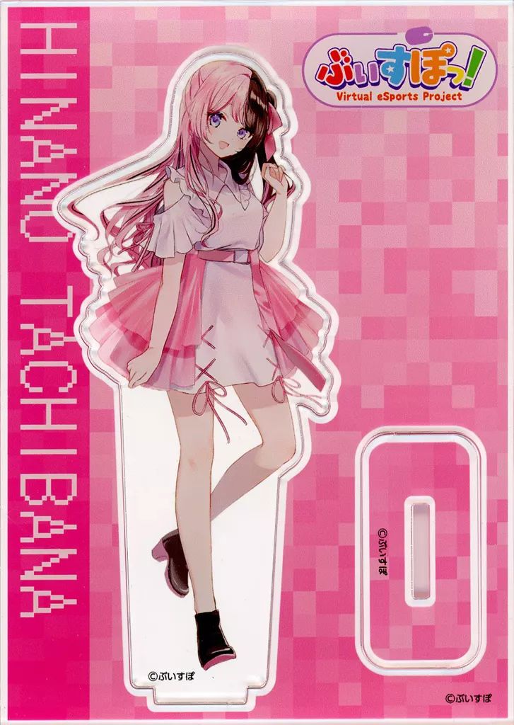 【ぶいすぽ】橘ひなの　アクリルパネル　2周年記念グッズ　新品未使用 ぶいすぽっ！ 橘ひなの アクリルパネル 活動2周年記念グッズ | K