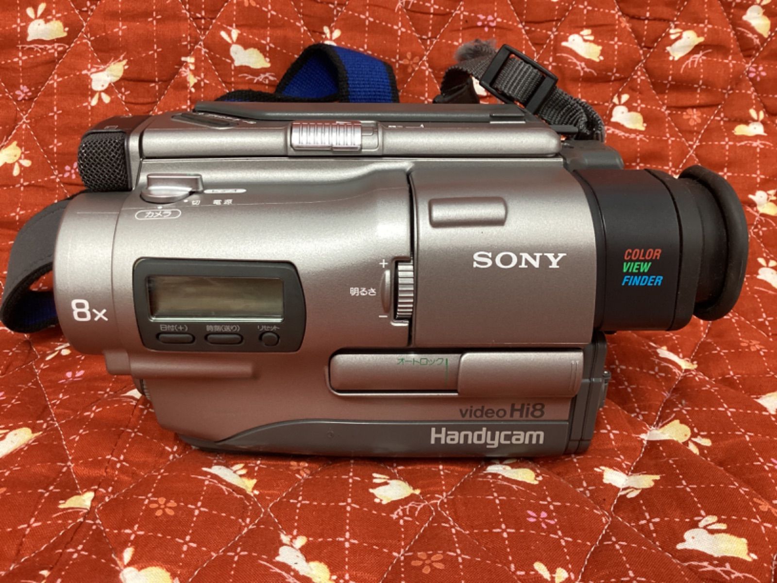 【動作OK】 SONY　Handycam　CCD-TR1 動作OK】 SONY Handycam CCD-TR1