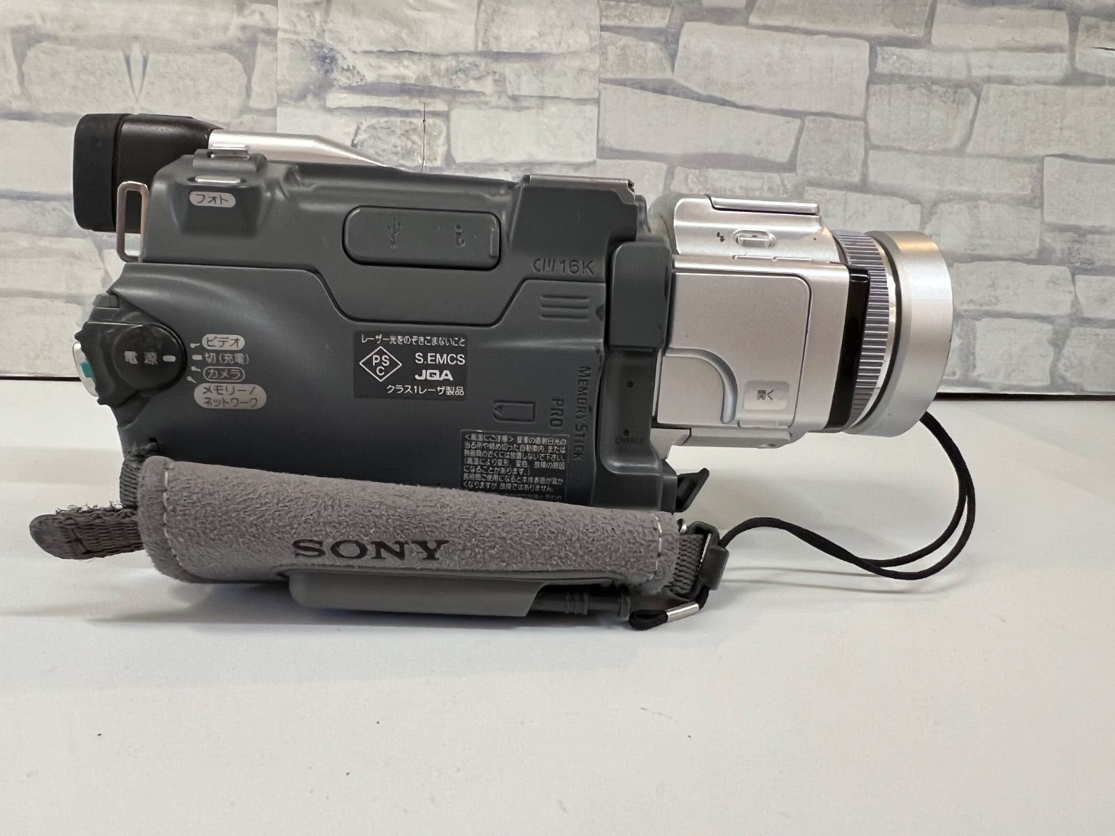 SONY DCR-TRV70 ハンディカム Sony Handycam DCR-TRV70 Mini DV Camcorder for sale online | eBay