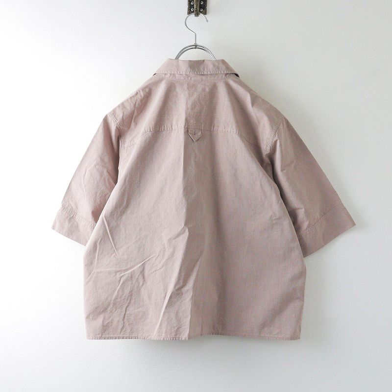 CHAMBRAY シャンブレーオープン