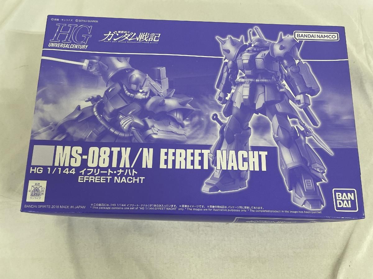 未開封】機動戦士ガンダム戦記 1/144 HGUC MS-08TX/N イフリート