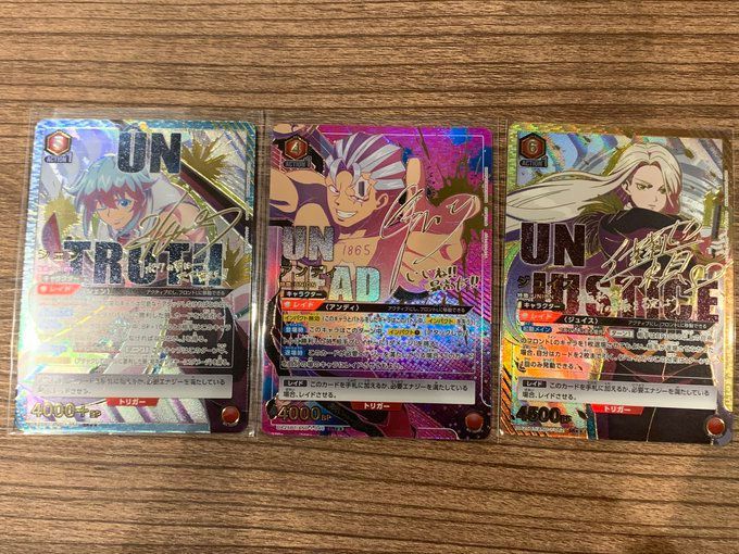 セール中 桂樹舎 鯉のぼり こいのぼり 越中八尾 和紙 八尾町 おわら