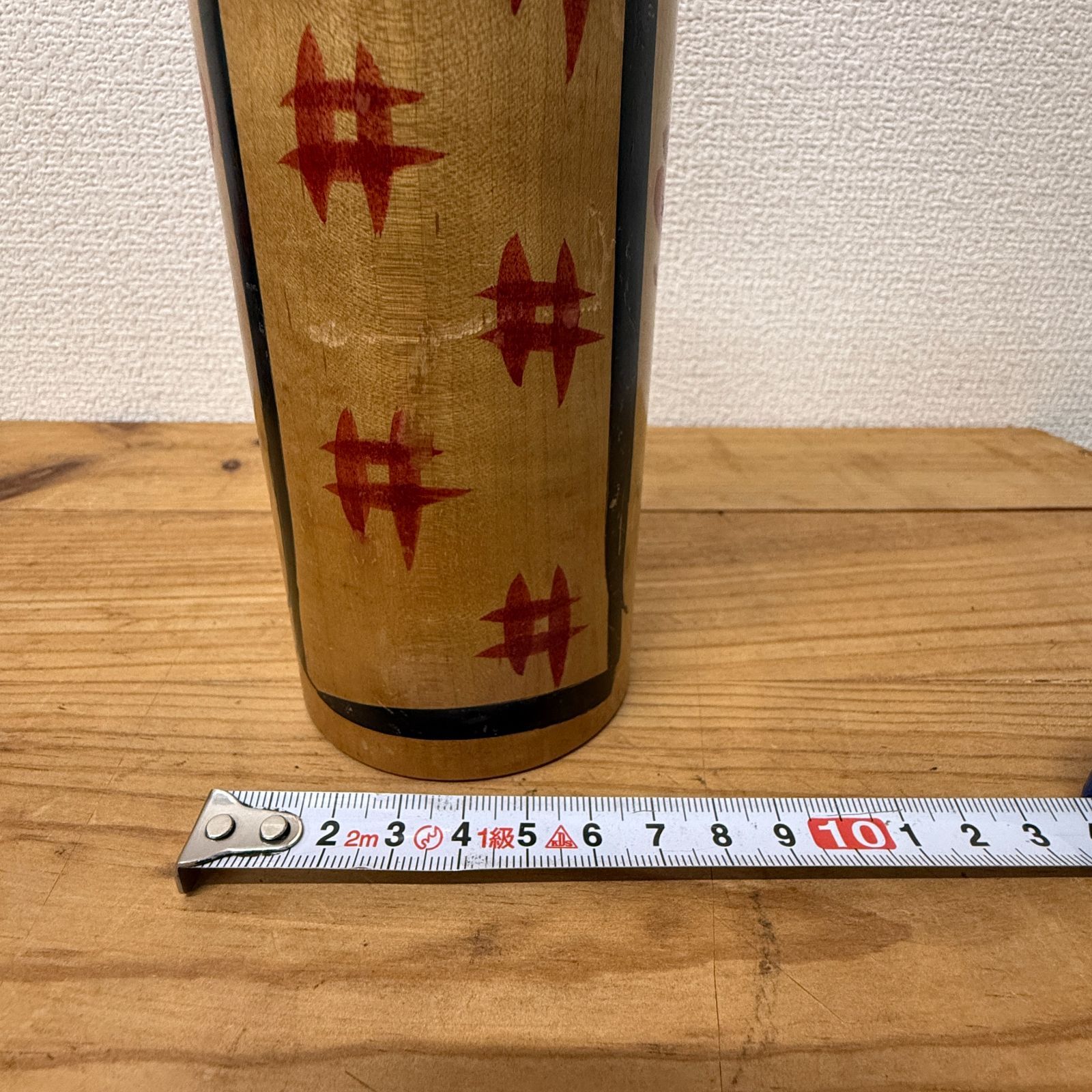 こけし　伝統工芸品　昭和レトロ　小野寺正徳　奥山庫冶　他　まとめ　16セット　T 伝統こけし 小野寺正徳 2点 セット 秋田川連 木地山系 平成元年1