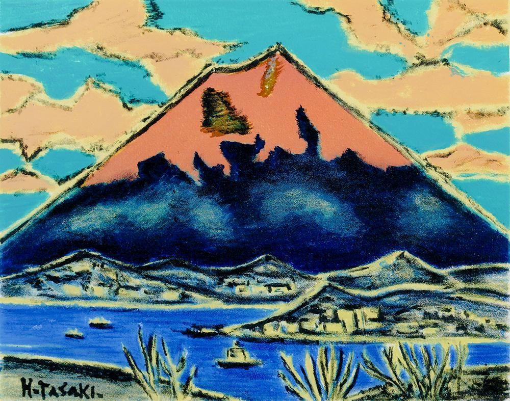 田崎広助 陶板画 田崎広助 田崎廣助磁彩画 陶板絵画 田崎広助