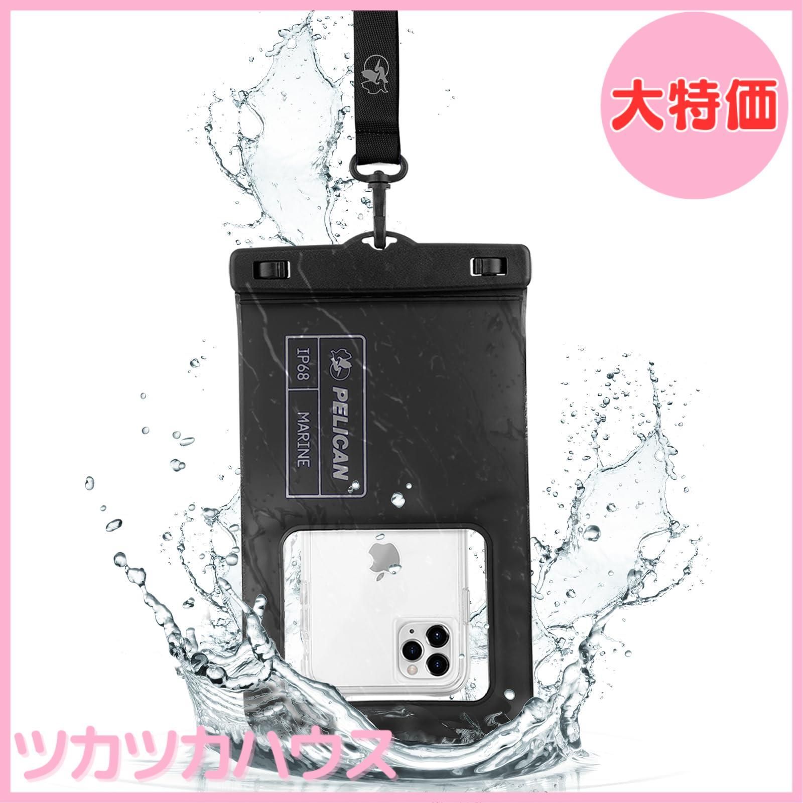 【大特価】【Pelican】 IP68 (防塵防水規格最高等級) スマホ 防水ポーチ 1個 XLサイズ 〔最大 7.0 インチ スマートフォン対応〕 防水ケース 首かけ 首掛け 携帯防水ケース 防水 海 お風呂 プール 