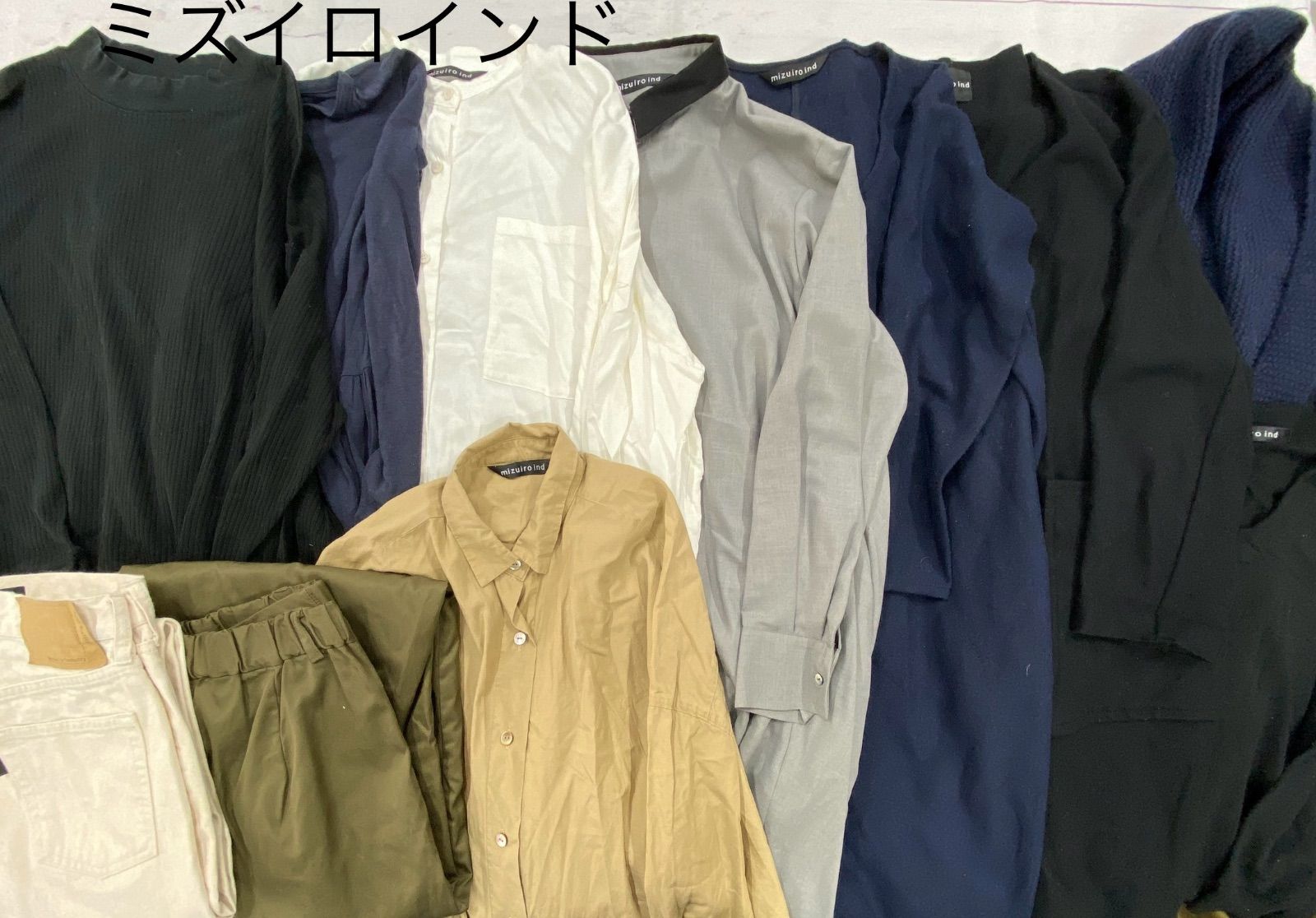 S108 ミズイロインド おまとめ 11点 ワンピース シャツ パンツ