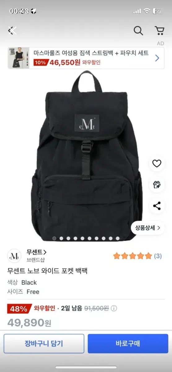 2026年度★入学準備グッズ★名入れ可能 入園・入学5点セット キルト 入学セット 入園セット キッズ 入学