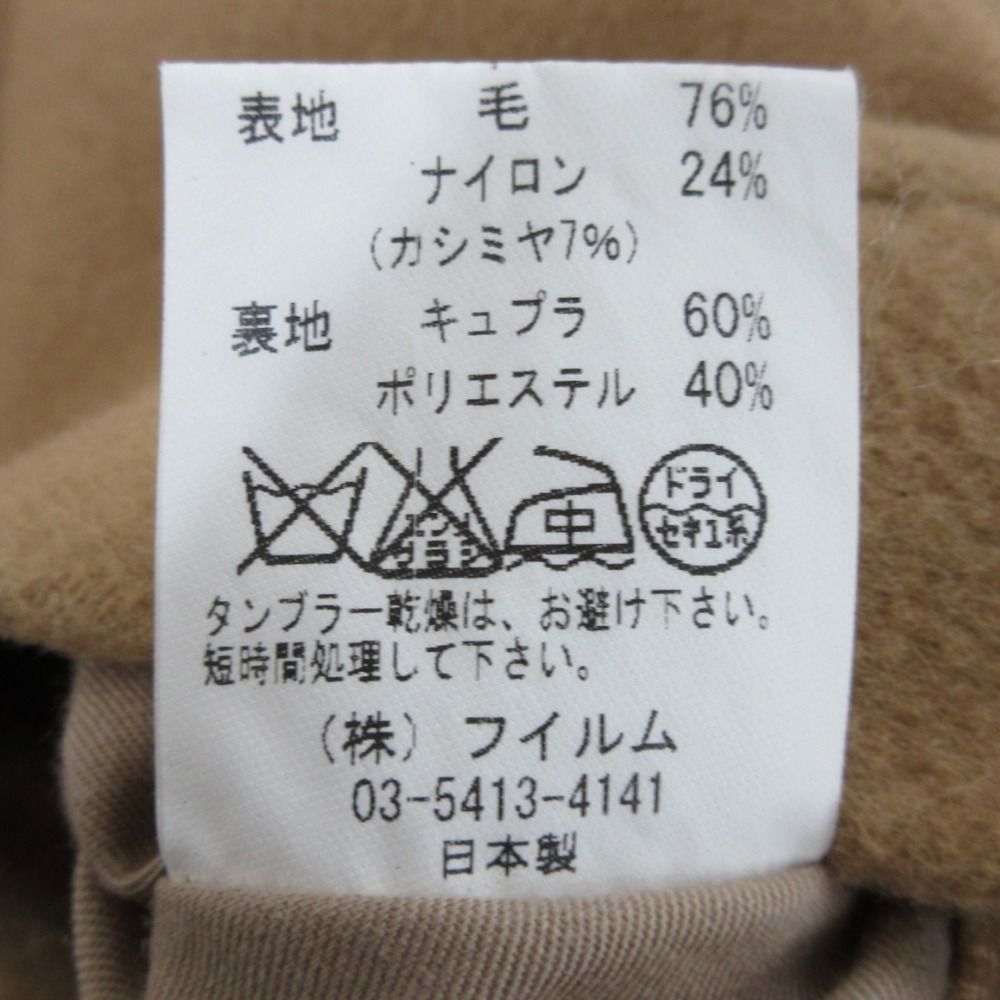 美品 sov. ソブ ダブルスタンダードクロージング picchi社製生地