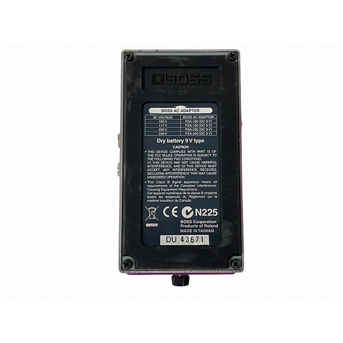 Flanger フランジャー