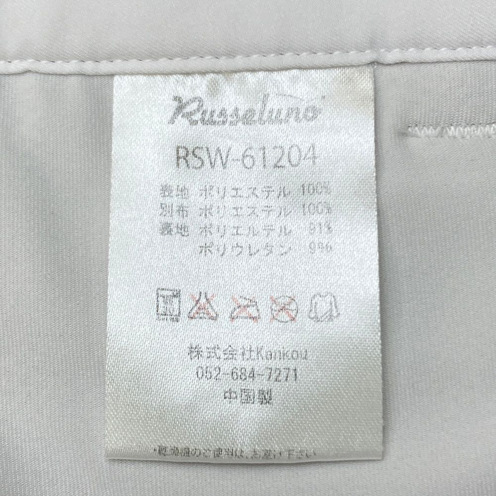 サイズ：1 RUSSELUNO ラッセルノ インナー付き プリーツスカート