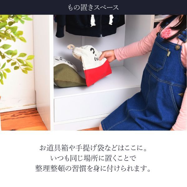 リビングチェスト デスク周辺