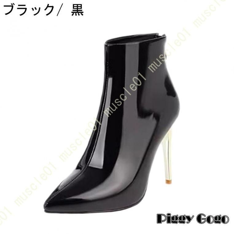 防水プラットフォーム