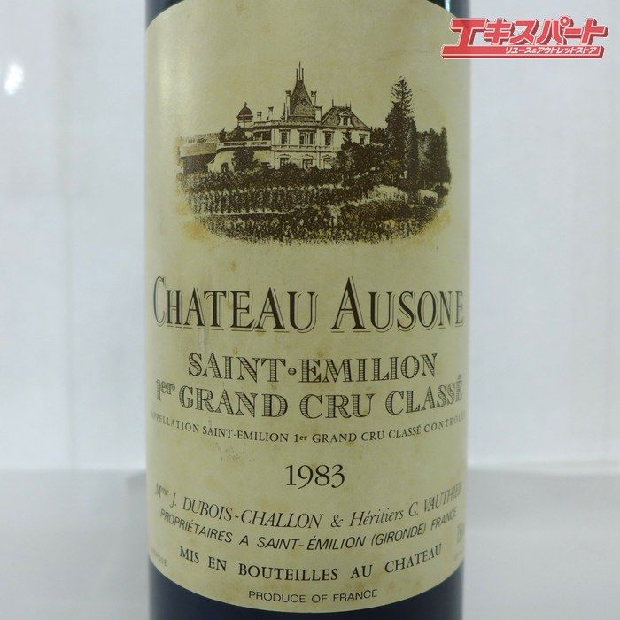 未開栓 CHATEAU AUSONE シャトー オーゾンヌ 1983 プルミエ グラン クリュ クラッセ 750ml 公田店 - メルカリ