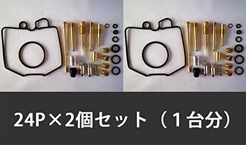 ナプコ NAPCO キャブレターリペアキット CB400N HAWK3 ホーク