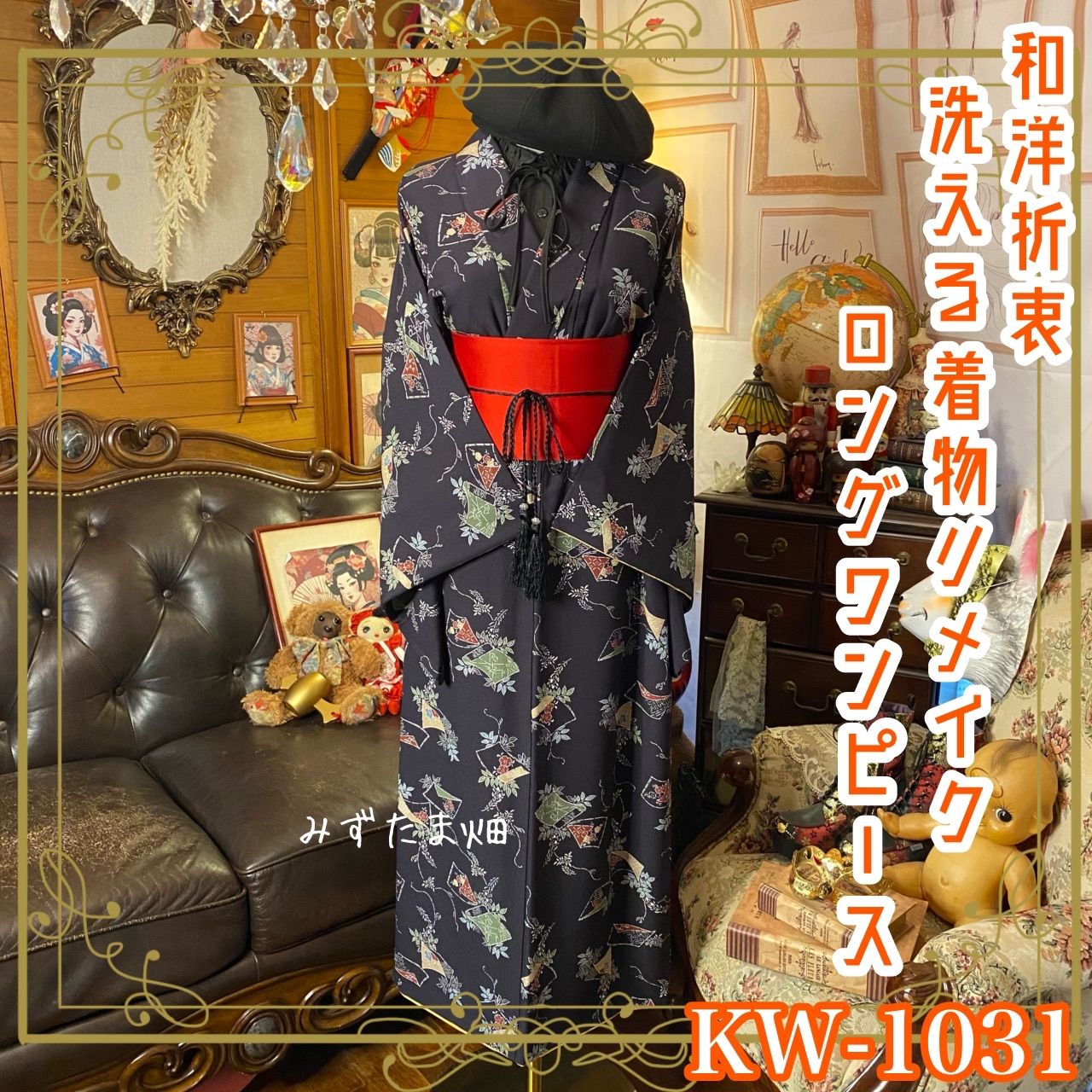 イプヘケ フラダンス カヒコ 打楽器 ハワイ購入品 フラダンス イプヘケ