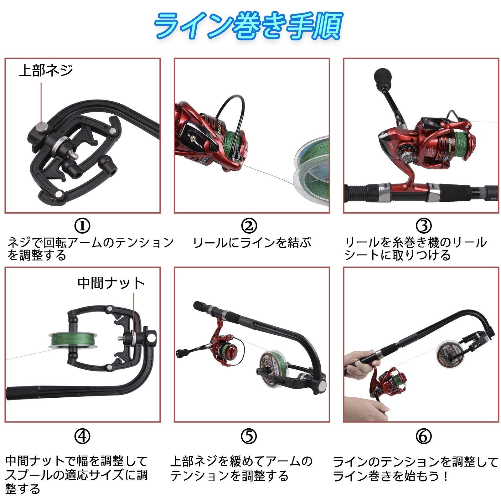 SHADDOCK 糸巻き機 釣りライン巻 釣り糸 リール巻き取り機 一人で楽々 ライン交換 超軽量 1秒取付け完成 - メルカリ