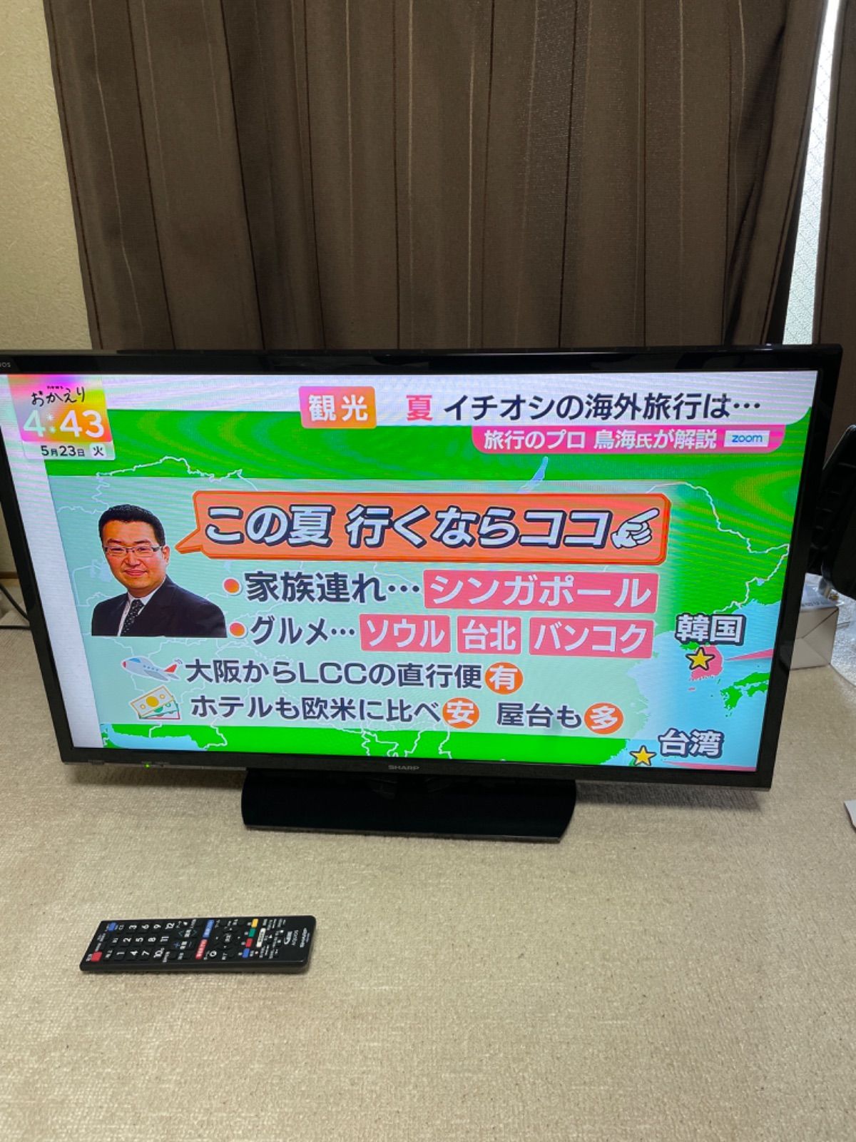 SHARP AQUOS A AE1 2T-C32AE1 シャープ 2019年製 液晶カラーテレビ 32