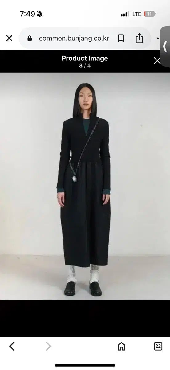 amomento AMOMENTO アモーメント ジャージ ワンピース