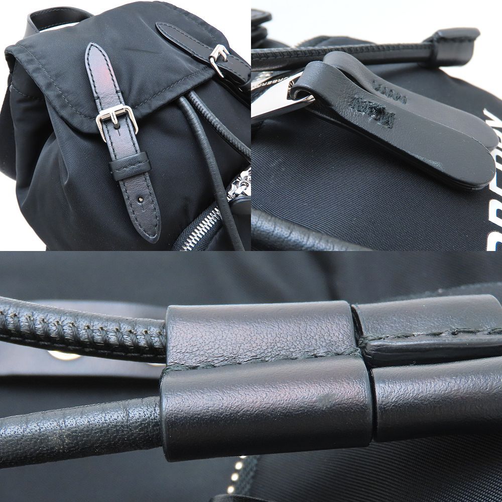 8021258 リュック