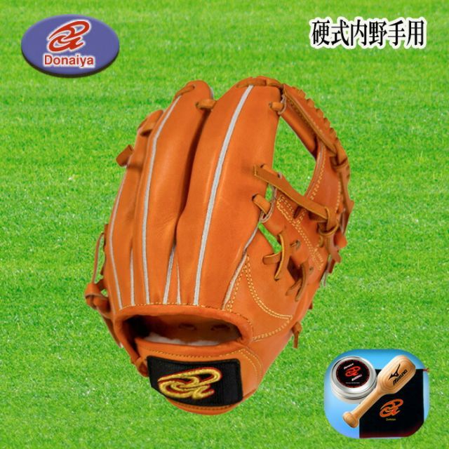 Donaiya DJIMSBT 硬式グラブ Donaiya（ドナイヤ） 硬式内野手用グラブ 山田哲人選手使用
