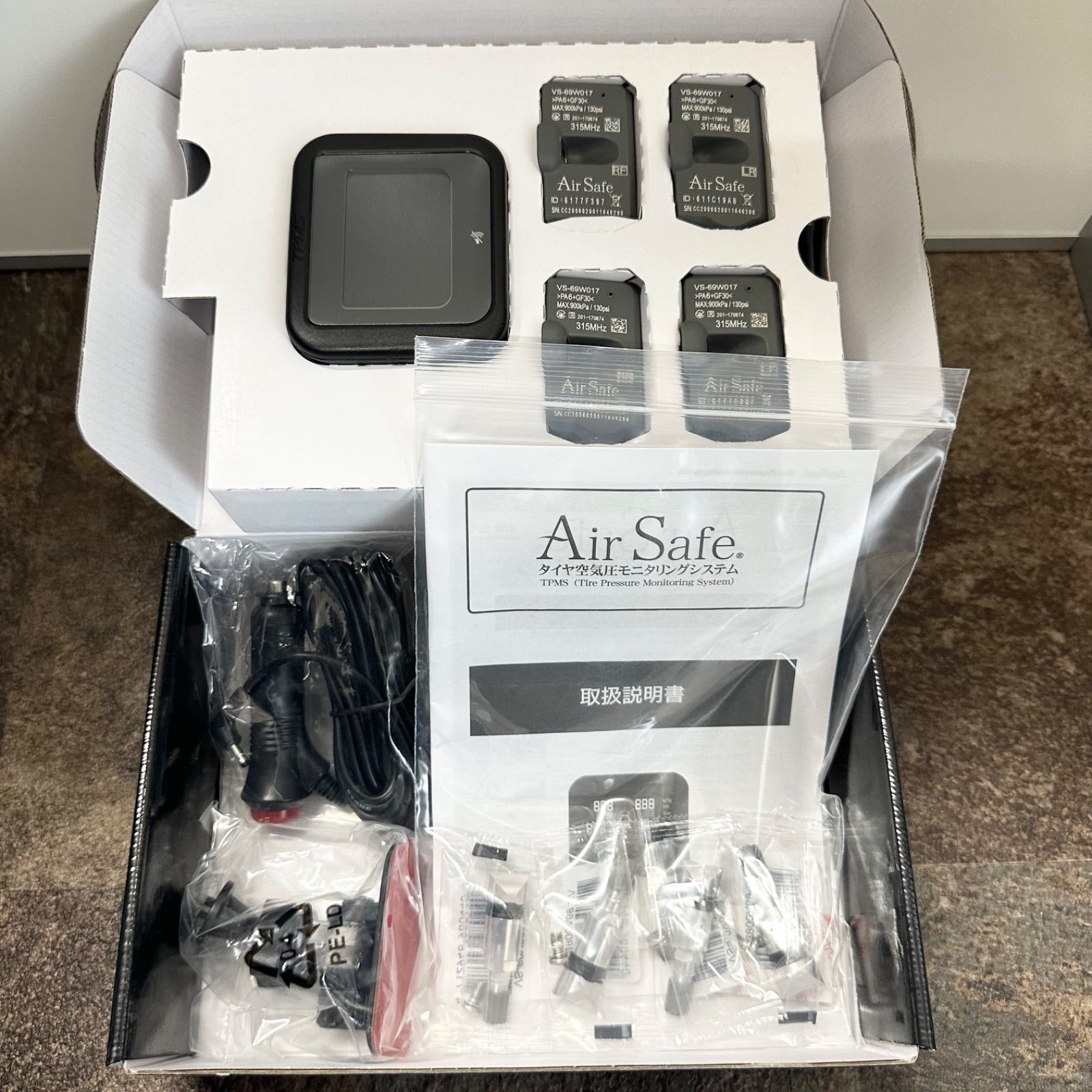 領収書発行可】〈新品〉 エアセーフ AirSafe タイヤ空気圧モニタリングシステム(TPMS) AS-CV2 乗用車用 - メルカリ