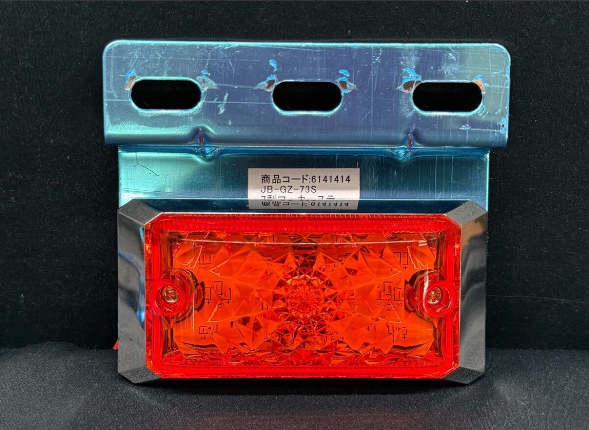 Z型ステー 16個 JB-GZ-73S 角BIGマーカー 激光 レトロ デコト アート フルハーフ パブコ ヤマダ トレクス トラックショップASC  デコトの値段と価格推移は？｜6379件の売買データからデコトの価値がわかる。販売や買取価格の参考にも。