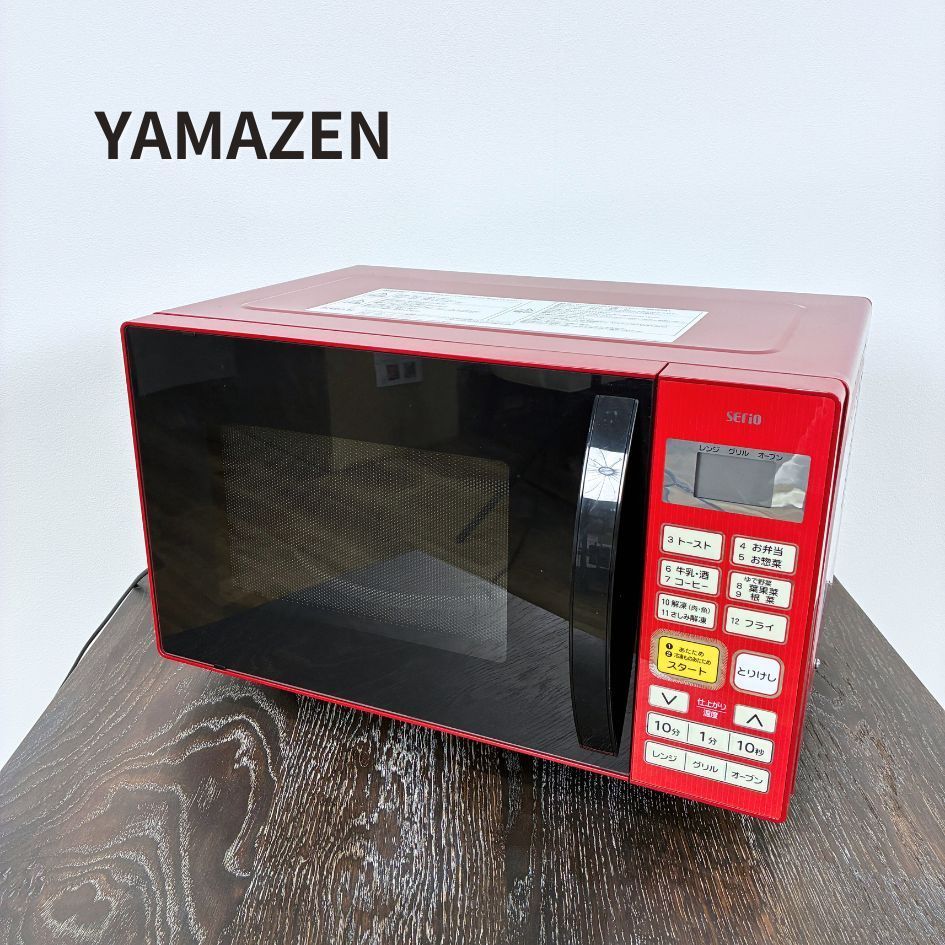 YAMAZEN オーブンレンジ 16L YRC-J160-R - メルカリ