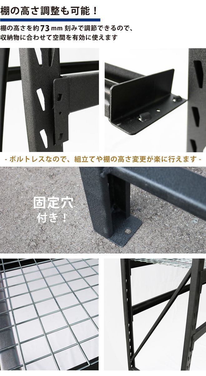 耐久性あり 400kg
