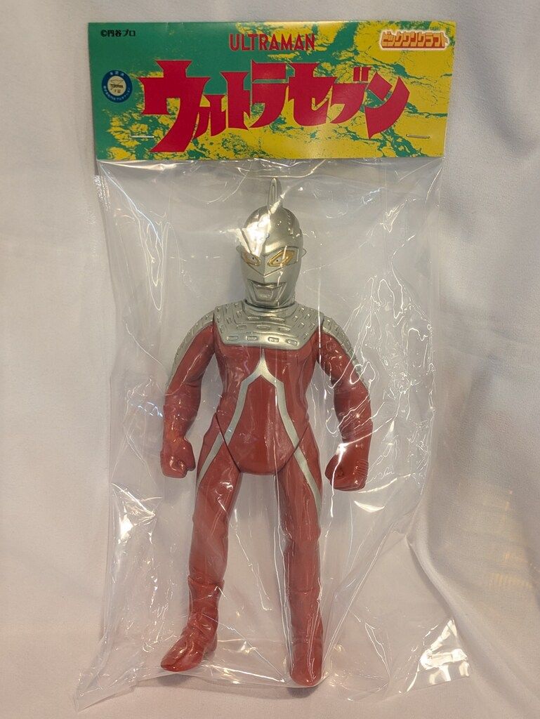 ビックワンクラフト ウルトラセブン クラシックカラー ウルトラセブン クラシックカラー | bigonecraft