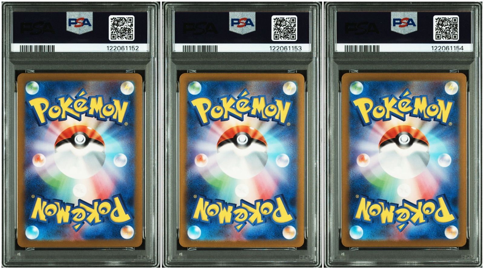 連番　PSA 御三家AR 3枚セットフシギダネ ヒトカゲ ゼニガメ PSA10】 3連番 フシギダネ ヒトカゲ ゼニガメ AR スペシャル