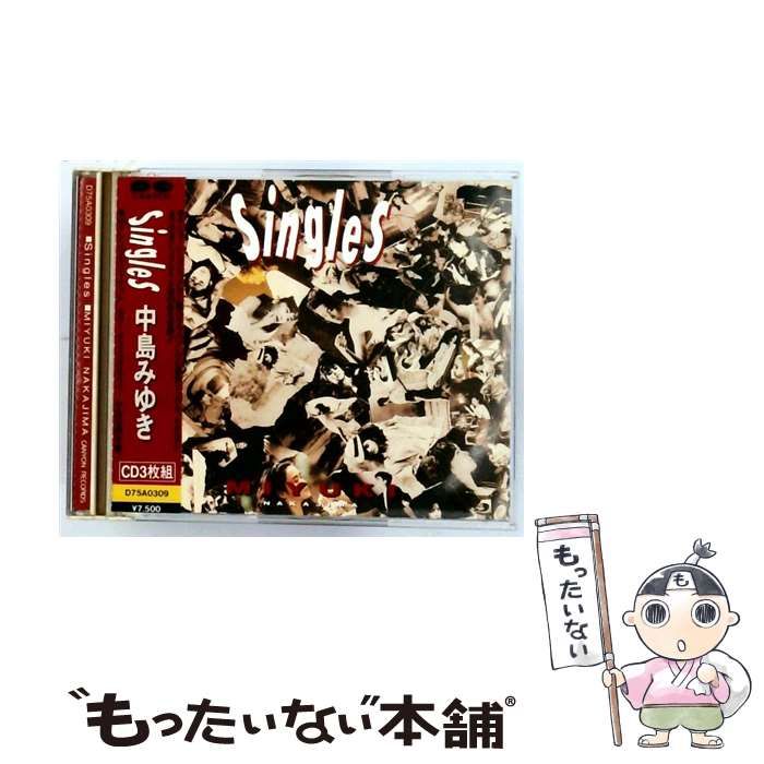中島みゆき 8cm シングル 12枚セット 仮面 涙 あした 糸 等 CD 【廃盤8
