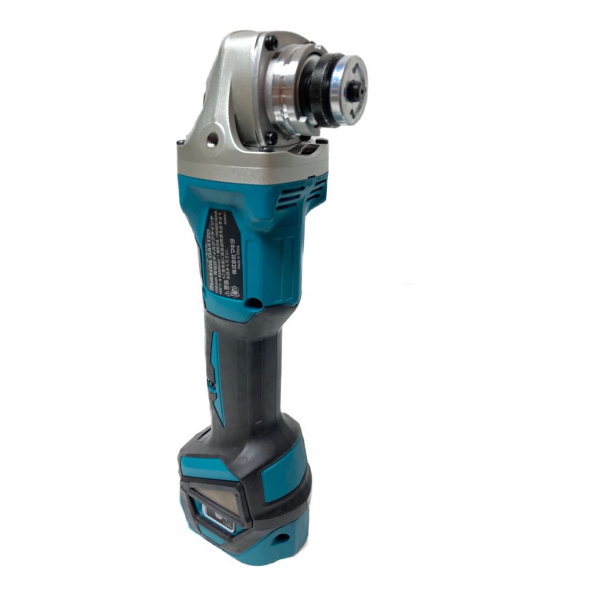 MAKITA マキタ 18V 充電式ディスクグラインダ 100mm (バッテリ2個