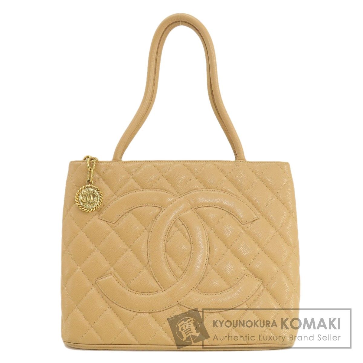 美品【Chanel】キャビアスキン トートバッグ ゴールド金具 シャネル ロゴ キャビアスキン チェーントートバッグ ブラック