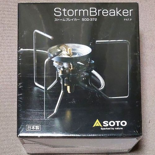 SOTO ストームブレイカー SOD-372 燃料ボトル2本付き 700ml 400ml